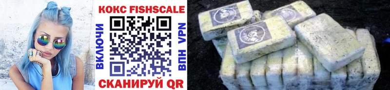COCAIN 99% Киренск