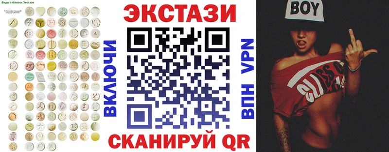OMG ссылка  Киренск  Ecstasy диски 