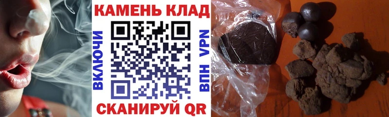ГАШИШ ice o lator  omg рабочий сайт  Киренск 
