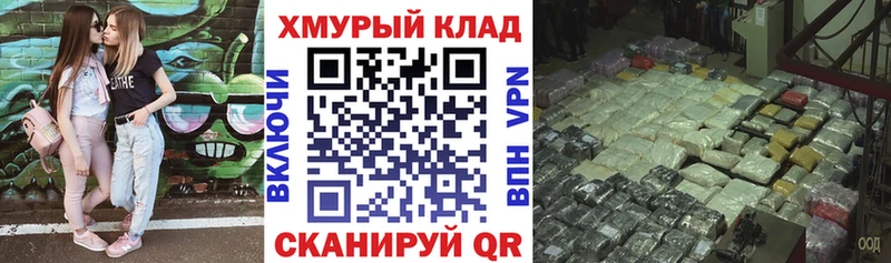 Героин гречка  Киренск 
