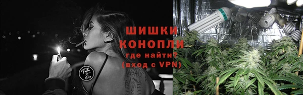 мефедрон VHQ Белоозёрский
