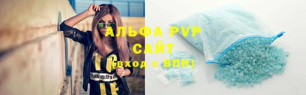COCAINE Белокуриха