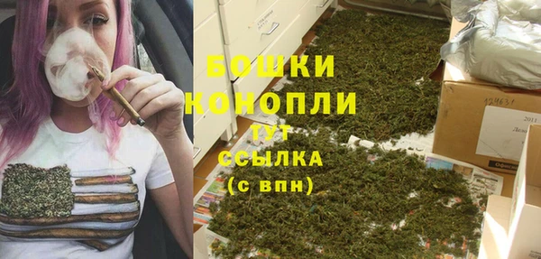 мефедрон VHQ Белоозёрский