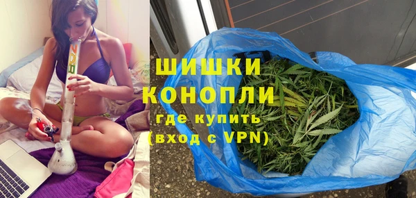 COCAINE Белокуриха