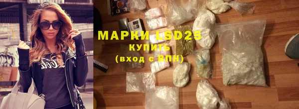 COCAINE Белокуриха